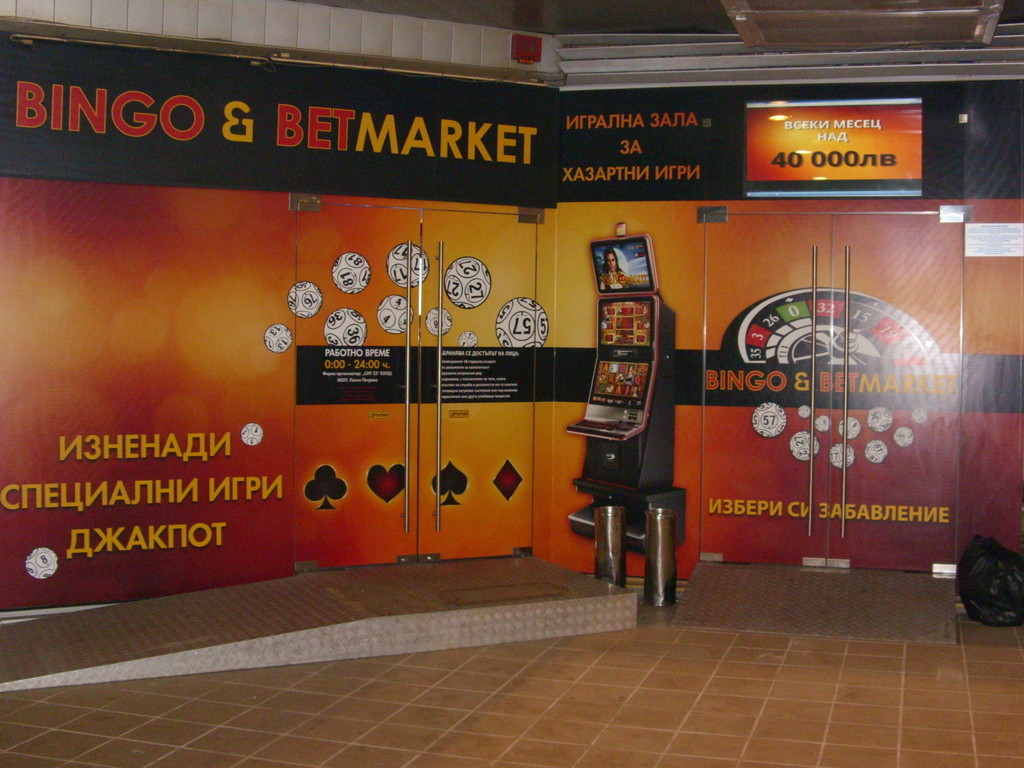 Bingo & Bet Market - casino