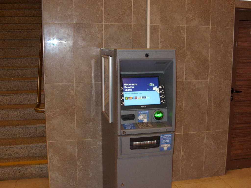 Общинска Банка - Банкомат
