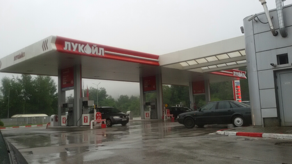 Lukoil - Petrol station, lpg, restaurant, tir parking, recovery truck