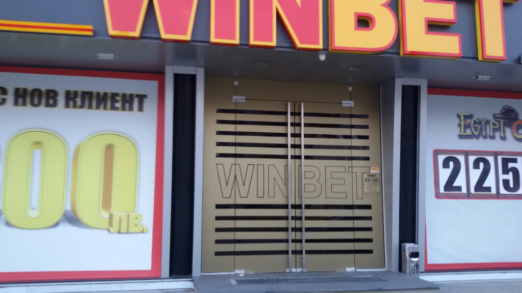 Winbet - Casino