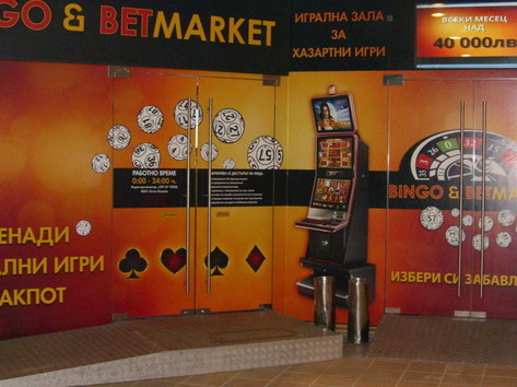 Bingo & Bet Market - казино