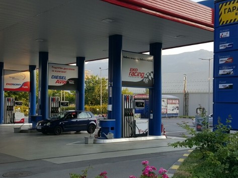 EKO - Petrol station, lpg, carwash