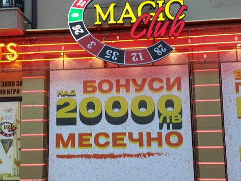 MagicBet - Casino