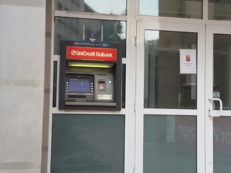 UniCredit Bulbank - ATM