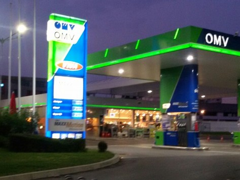 OMV - Petrol station, autogas, carwash