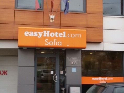 Easyhotel.com - Хотел