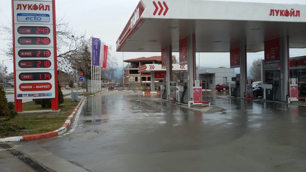 Lukoil - Petrol station, lpg