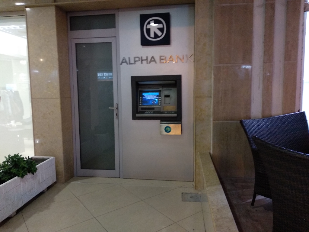 AlphaBank - ATM