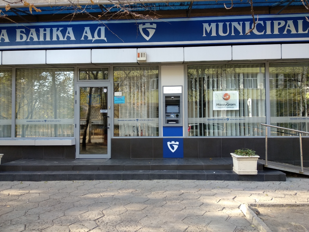 Municipal Bank - ATM