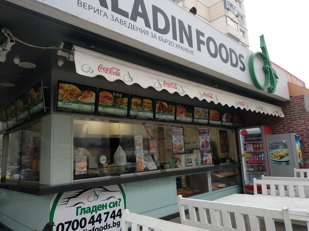 Aladin foods - Fast food, doner kebab, burgers