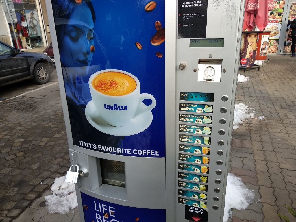 Кафе-машина