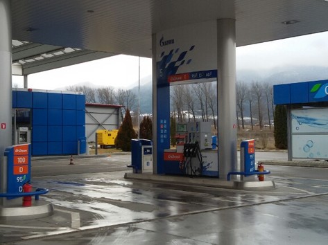 Gazprom - Petrol station, lpg, carwash