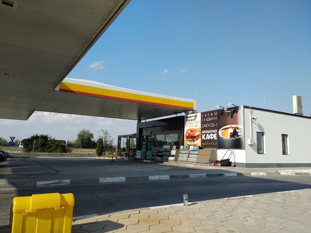 Shell - Petrol station, lpg