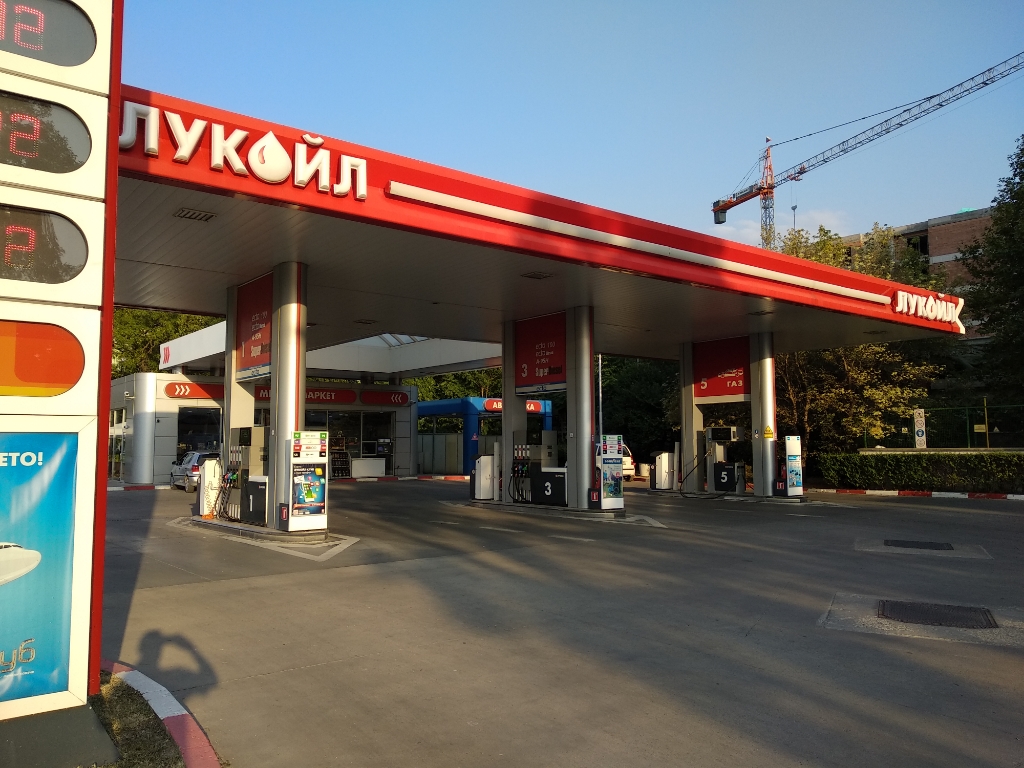 Lukoil - Petrol station, lpg, carwash