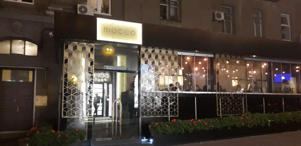 Mocco - Ресторант