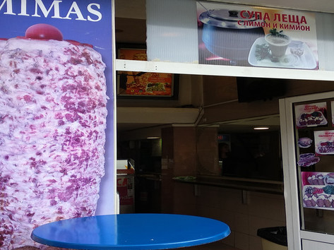 Mimas - Fastfood restourant, doner kebab, burgers