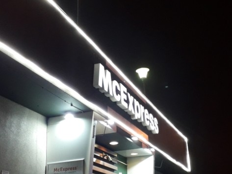 McDonald's - McExpress, fast food, restaurant