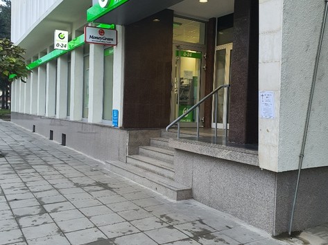Банка ДСК - Банкомат