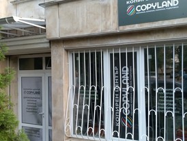 Copyland - Copy center