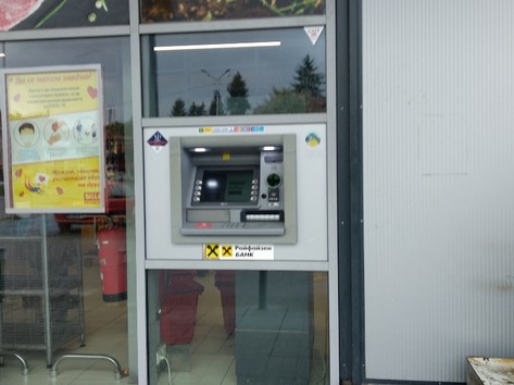 KBC Bank - ATM