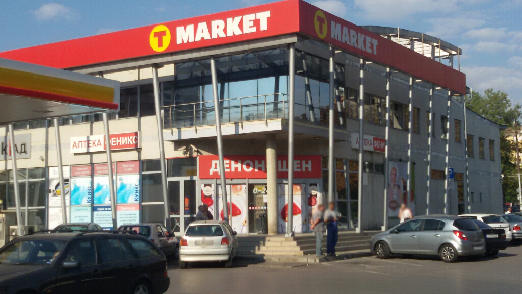 Tmarket - Supermarket