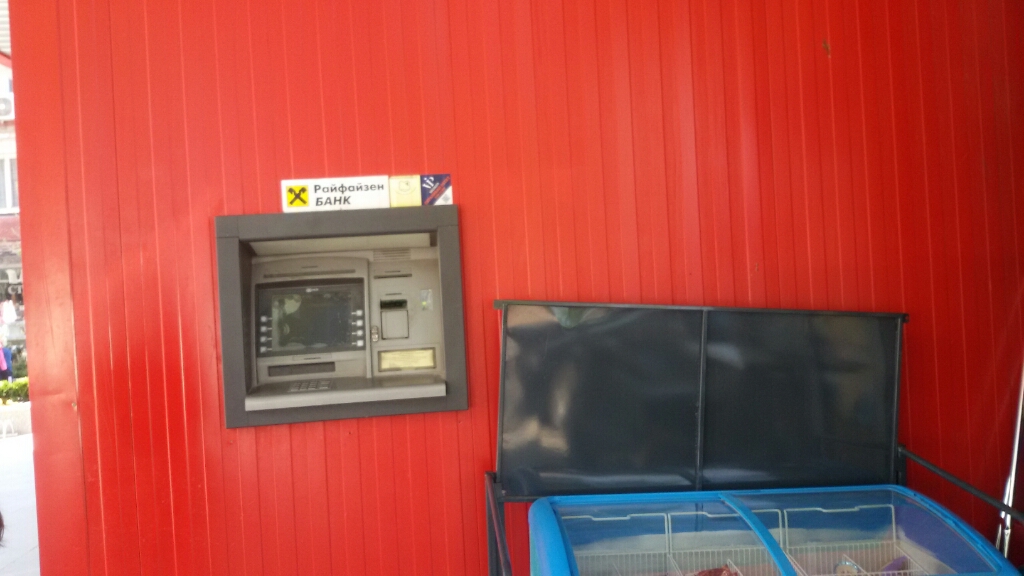 Raifaizen Bank - ATM