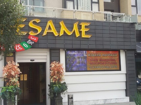 Sesame - Казино