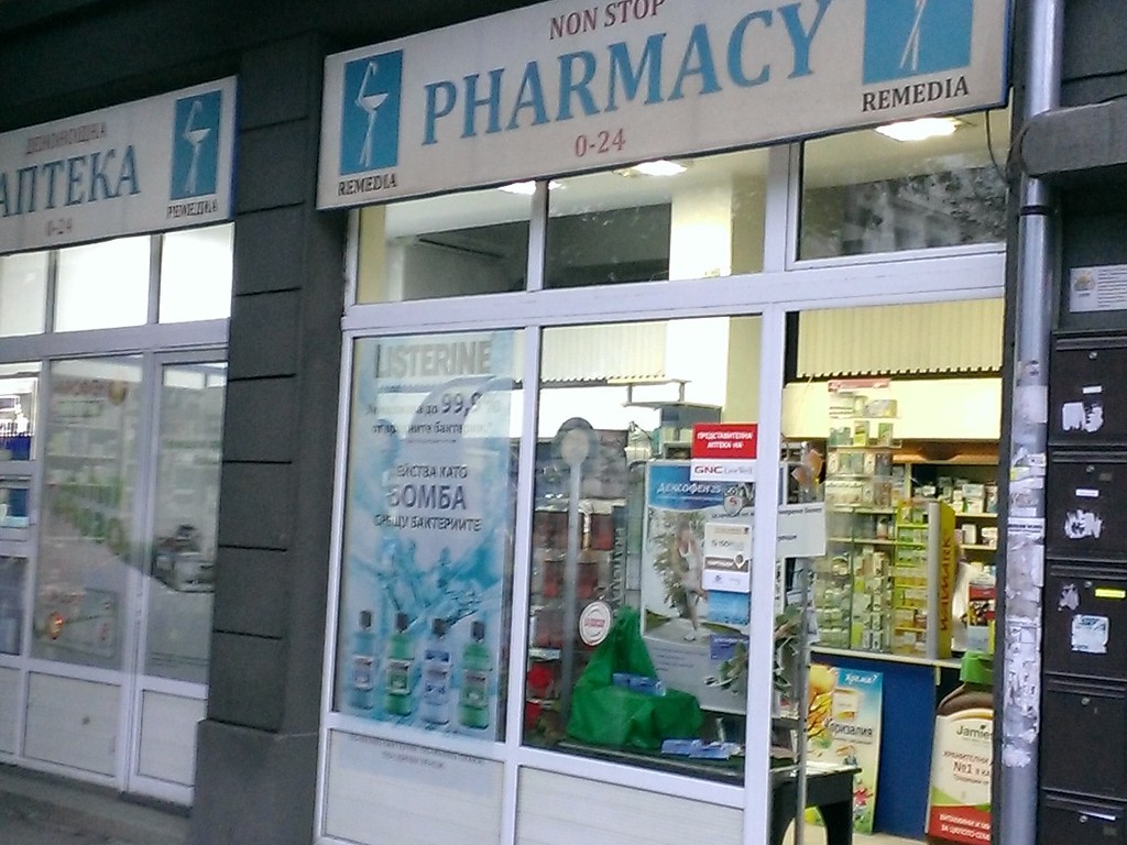 Betty - Pharmacy