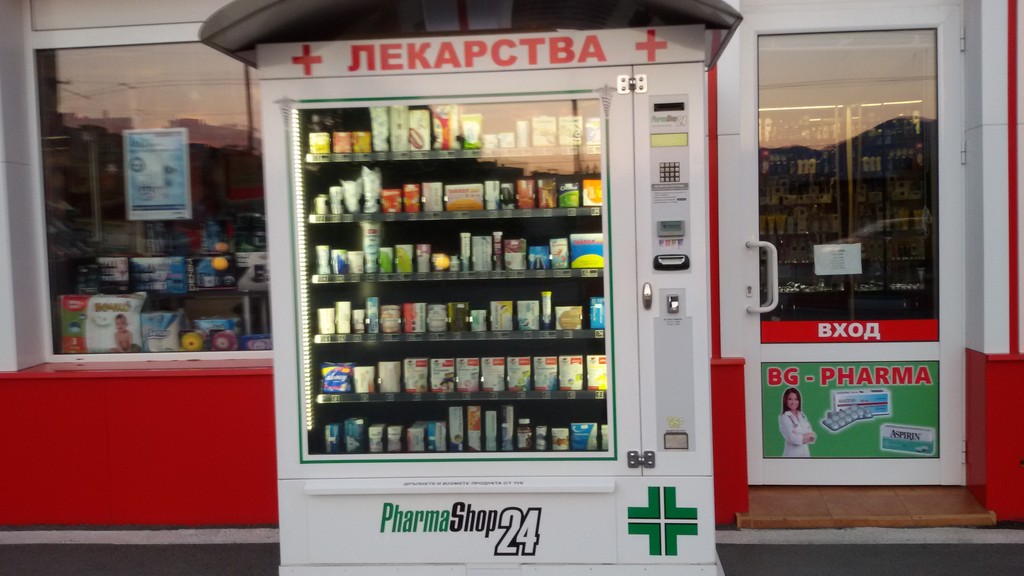 Pharmacy vending machine
