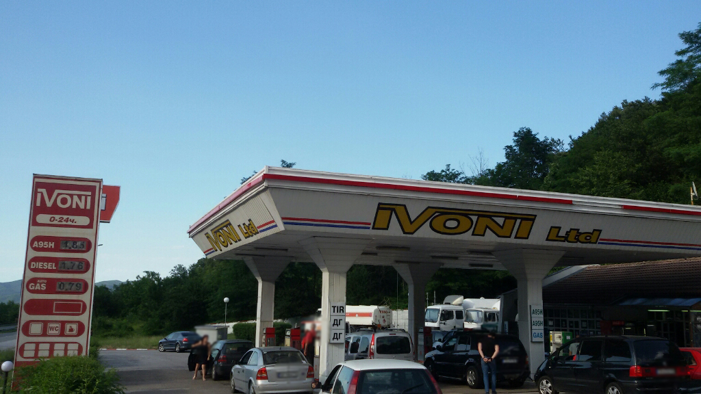 Ivoni - Petrol station, lpg