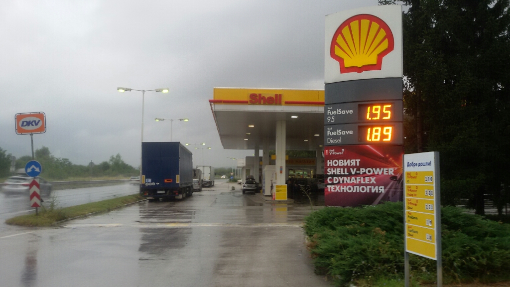 Shell - Бензиностанция