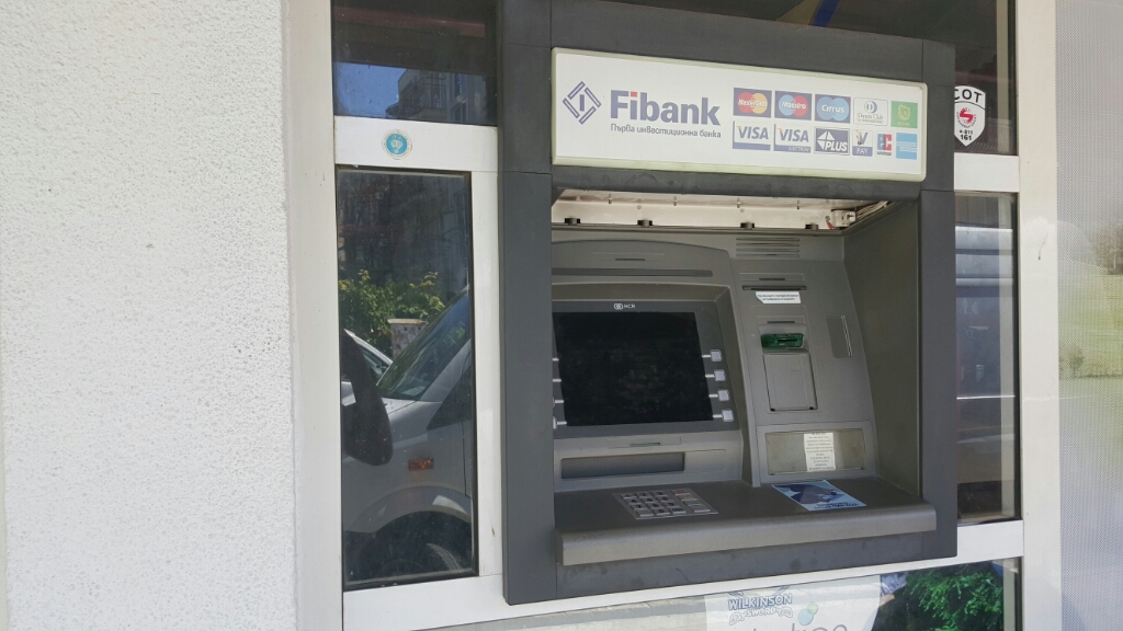 Fibank - ATM