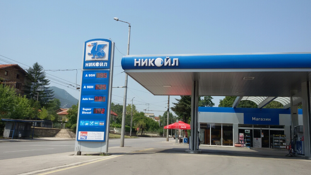 Nikoil - Petrol station, lpg