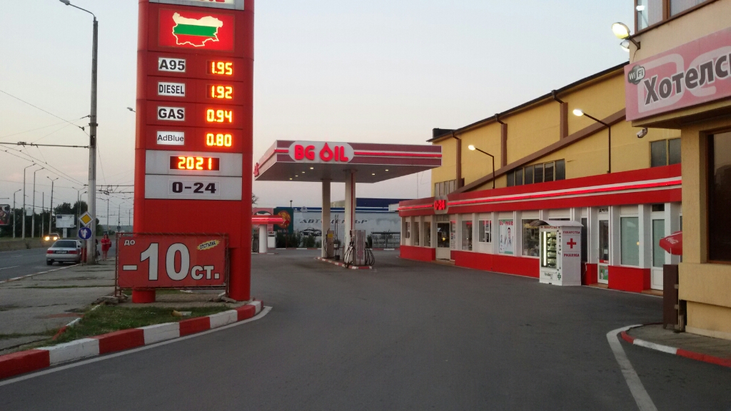 BG Oil - Petrol station, lpg