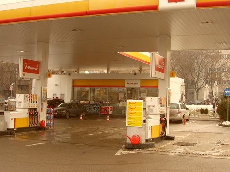 Shell - Бензиностанция, автогаз