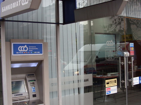 Central Cooperative Bank - ATM
