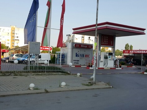 Sofia gas - Petrol station, lpg