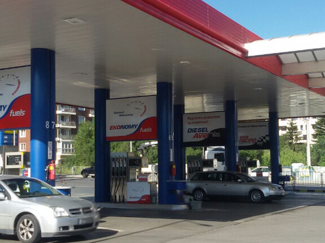 ЕКО - Бензиностанция, автогаз, автомивка