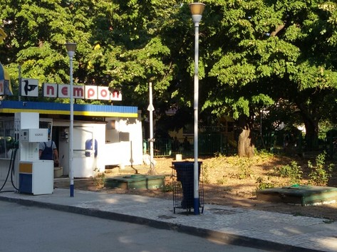 Petrol - petrol station