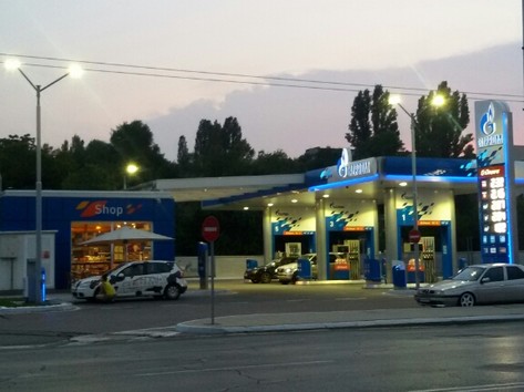Gazprom - Бензиностанция, автогаз