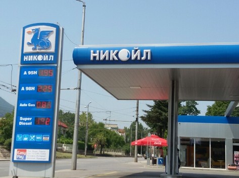 Nikoil - Petrol station, lpg