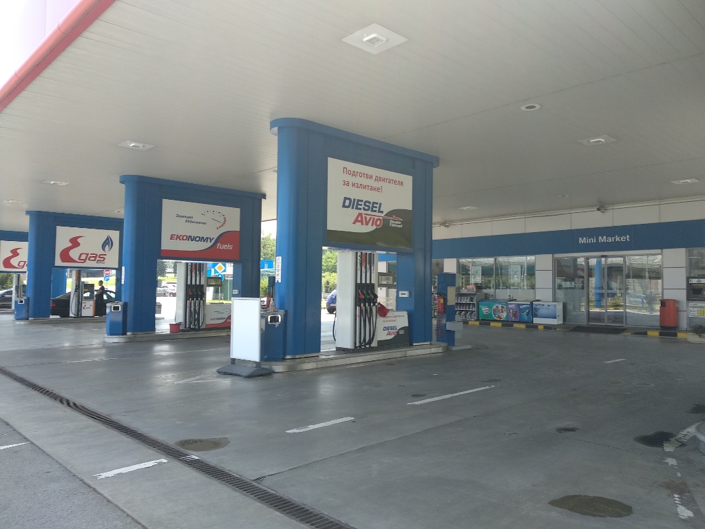 EKO - Petrol station, lpg, carwash