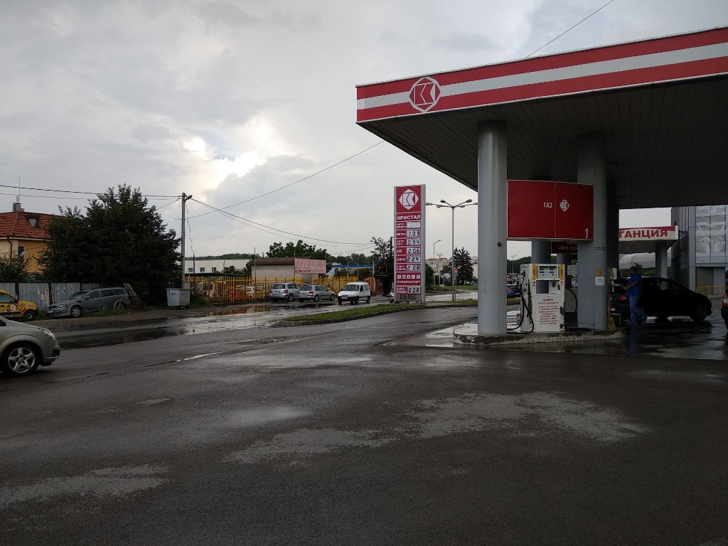 Кристал - Бензиностанция, автогаз, метан