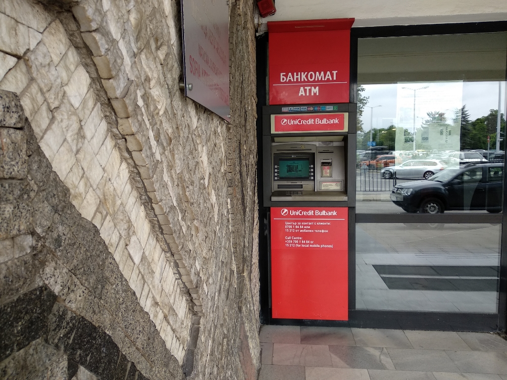 UniCredit Bulbank - ATM