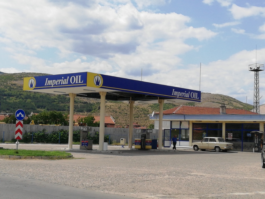 Imperial Oil - Petrol station, lpg
