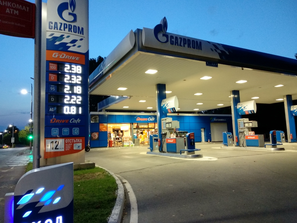Gazprom - Petrol station, lpg