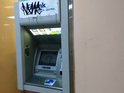 Първа инвестиционна банка Fibank - Банкомат