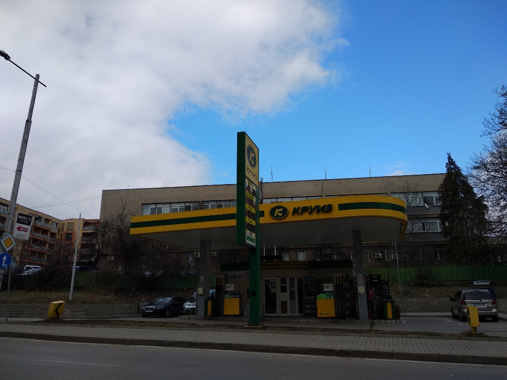 Kruiz - Petrol station