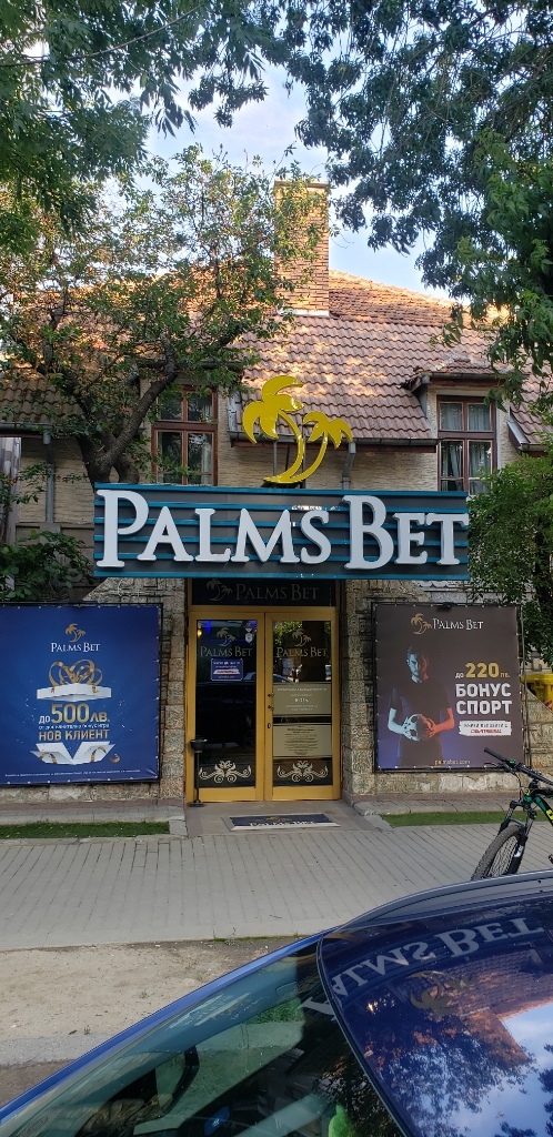 Palms BET - Casino