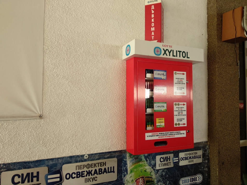 Xylitol - Chewing gum vending machine